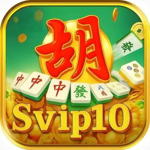 SVIP10 - Nikmati Musik Tanpa Batas